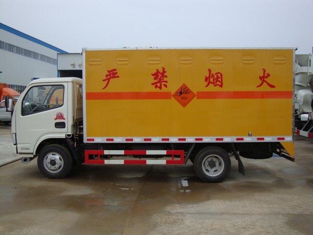 鄂托克危险品运输