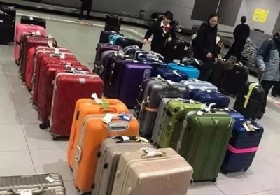 鄂托克行李托运